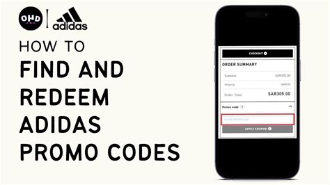 adidas discount code 2024.